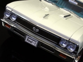 Modellbilar för Dig som söker det perfekta. # 1: 1966 Chevelle SS 396